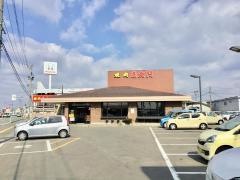 南大門本店