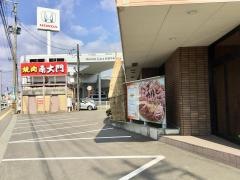 南大門本店