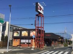 黒べこ