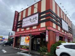 モッチモパスタ　出雲店