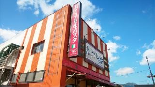 モッチモパスタ　出雲店