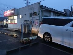 台湾料理 日月潭