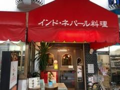 サンサール