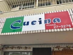 クチーナ