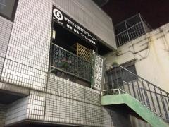 喫茶フレンド守口店