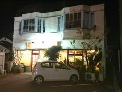 シャンエン（香苑）