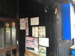 川松