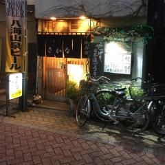 陣兵衛