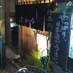 陣兵衛
