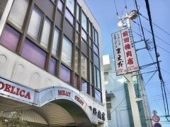 まえだ