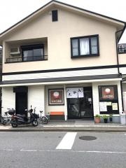 みやこ食堂