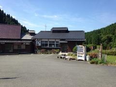 ひの木屋うどん