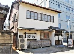 和食処たにざわ