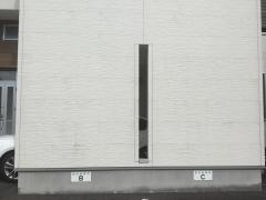 なにわバランス治療院