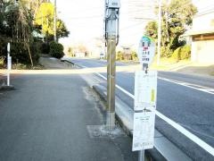 「粟野」バス停留所