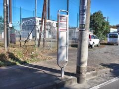 「福生第二都営住宅」バス停留所