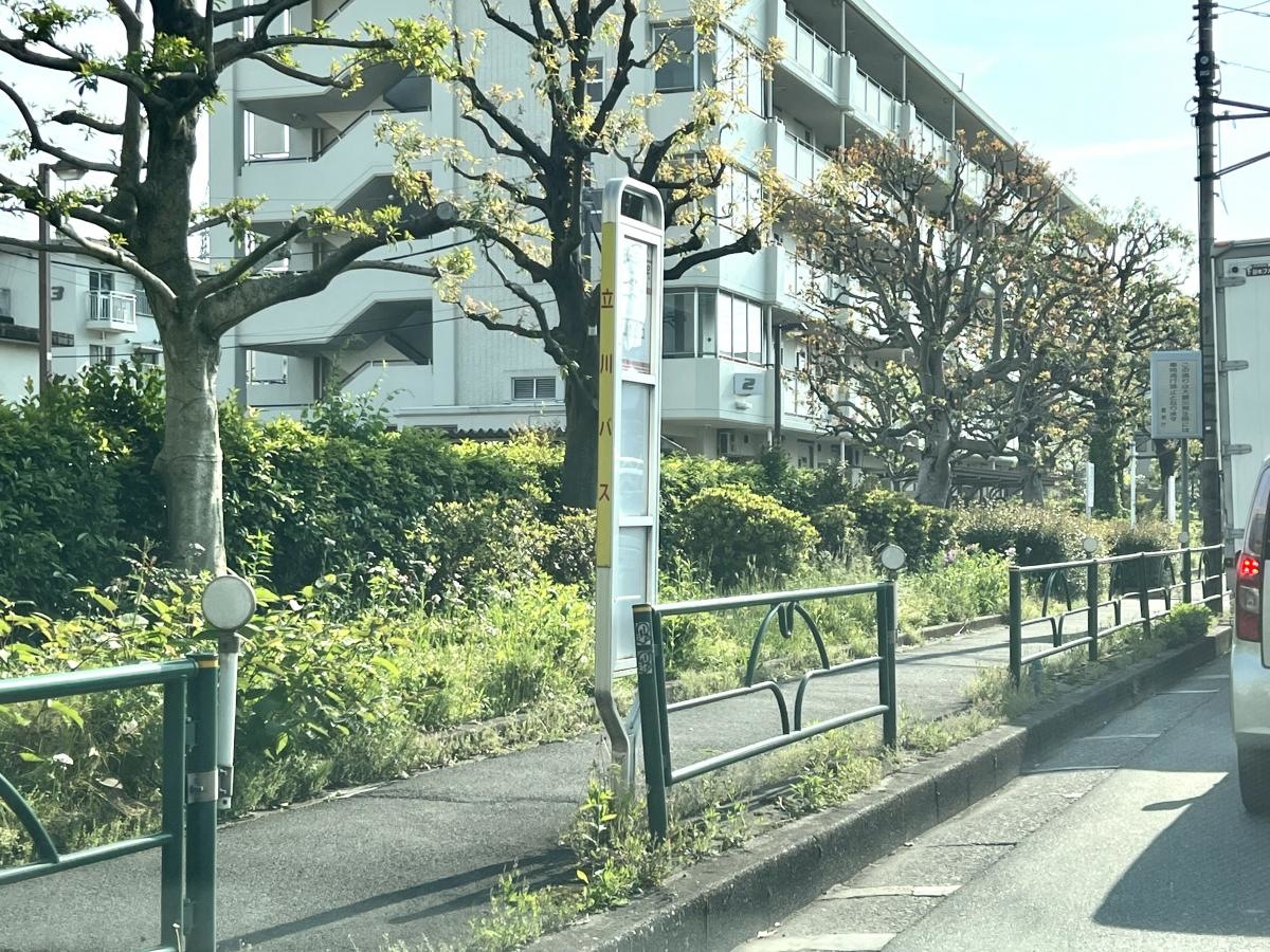 福生第二都営住宅バス停留所