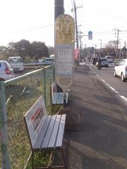 「田谷(横浜市)」バス停留所