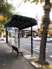 「御幸小学校前」バス停留所