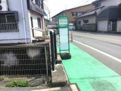 「グランド入口(長泉町)」バス停留所