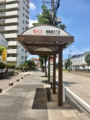 「南陽通五丁目」バス停留所