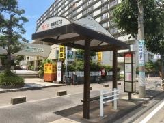 「南陽通五丁目」バス停留所