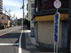 「三保ケ崎」バス停留所