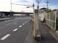 「小代」バス停留所