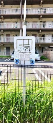 「団地入口」バス停留所