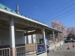 善師野駅