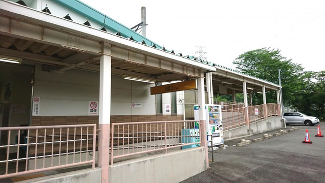 善師野駅