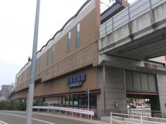 香椎宮前駅