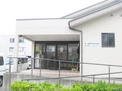 響高齢者専用賃貸住宅