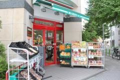 まいばすけっと　日本橋蛎殻町店