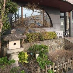 寿司処　やぐら