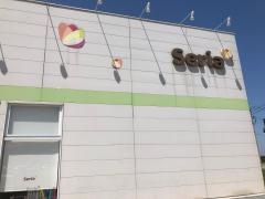 Ｓｅｒｉａ　フレスポ伯耆店