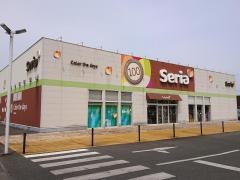 Ｓｅｒｉａ　フレスポ伯耆店
