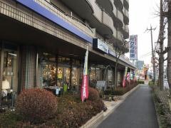 イケダ照明