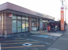 焼津豊田郵便局