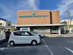 大垣西濃信用金庫瑞穂支店