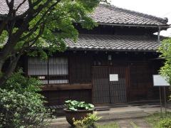 立花大正民家園