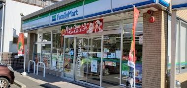 ファミリーマート　豊田大林十丁目店