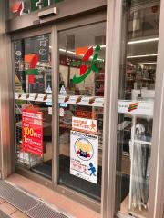 セブンイレブン　港区南青山3丁目店