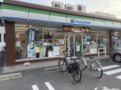 ファミリーマート　中村公園北口店
