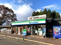 ファミリーマート　女形谷ＰＡ下り店
