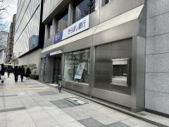 きらぼし銀行日本橋支店