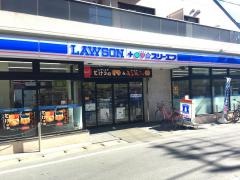 ローソン・スリーエフ　新城店