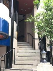 味楽園