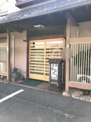 おおにし
