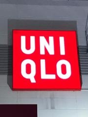ユニクロ　ゆめタウン廿日市店